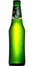vignette CARLSBERG